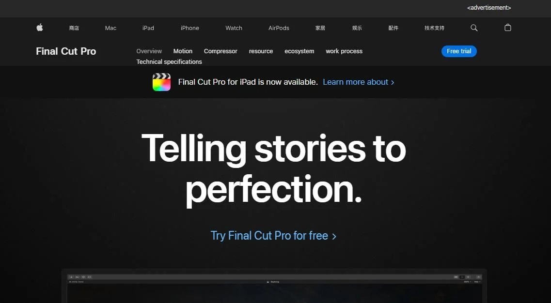 蛙趣应用个人中心截图